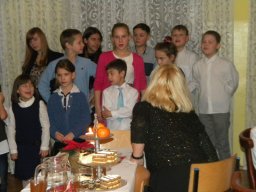 Rok szkolny 2016 /2017